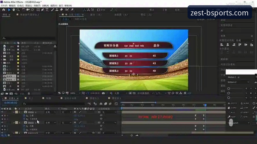 BSports体育官网入口功能详解与操作教程